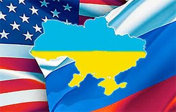Статья США применят «мать всех санкций» в случае вторжения России в Украину Утренний город. Одесса