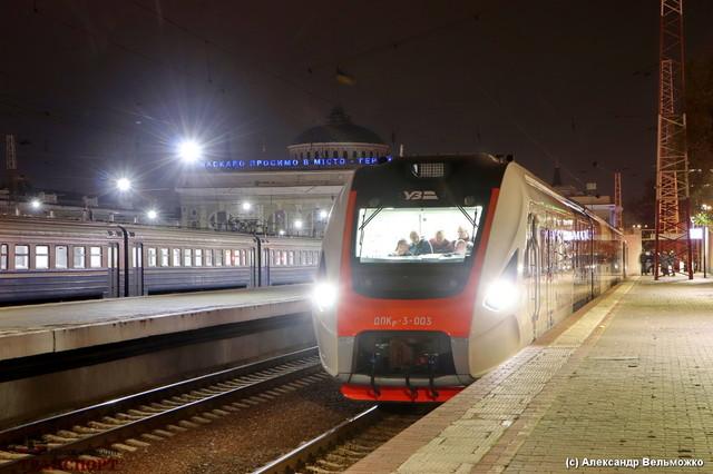 Стаття Расписание поезда «Одесса - Измаил» снова меняется с 12 декабря (ВИДЕО) Ранкове місто. Одеса