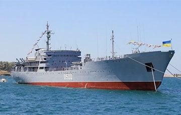 Стаття В России занервничали из-за приближения корабля «Донбасс» к Керченскому проливу Ранкове місто. Одеса