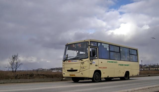 Стаття В автобусах между Одессой и Черноморском повышают стоимость проезда Ранкове місто. Одеса
