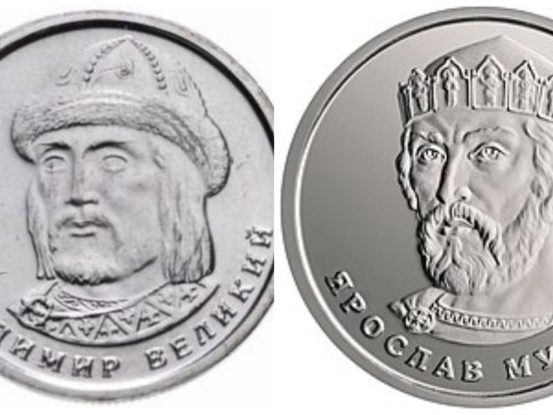 Стаття В Україні змінять дизайн монет номіналом в 1 та 2 гривні Ранкове місто. Одеса