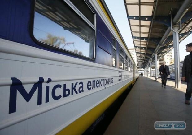 Стаття Одесские власти предлагают снизить стоимость проезда в городских электричках Ранкове місто. Одеса