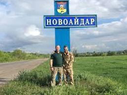 Стаття В Новоайдаре 12 квартир получили переселенцы при поддержке правительства Германии Ранкове місто. Одеса