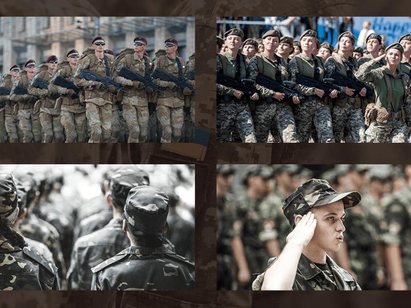 Стаття Жінок низки спеціальностей зобов’язали стати на військовий облік (ПЕРЕЛІК) Ранкове місто. Одеса