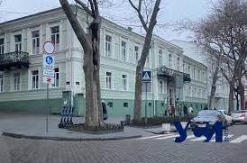 Статья Официально: пешеходный центр в Одессе отменен до весны Утренний город. Одесса