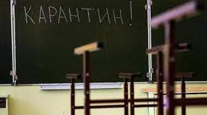 Статья COVID-19: часть одесских школ и детсадовских групп перешли на дистанционное обучение Утренний город. Одесса