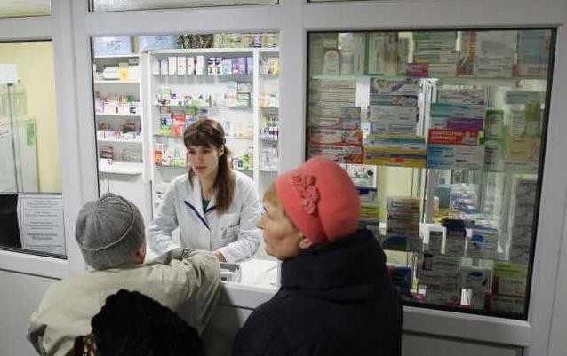 Статья Пенсионеры с сегодняшнего дня могут купить лекарства за «ковидную» тысячу Утренний город. Одесса