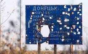 Стаття Кабмін оновив список тимчасово непідконтрольних Україні населених пунктів ОРДЛО Ранкове місто. Одеса