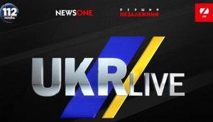 Стаття Youtube заблокировал каналы «Першого Незалежного» и UkrLive, попавших под санкции СНБО Ранкове місто. Одеса