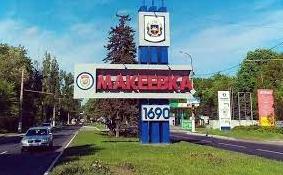 Стаття Макіївка за підсумками 2021 року посіла третє місце у «ДНР» з «успіхів» управління та інфраструктури Ранкове місто. Одеса