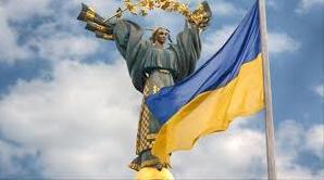 Стаття В Украине сегодня отмечают День единения Ранкове місто. Одеса