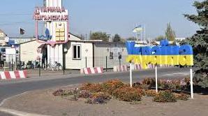 Стаття В Дія центре в Станице Луганской будут предоставлять услуги сервисных центров МВД Ранкове місто. Одеса