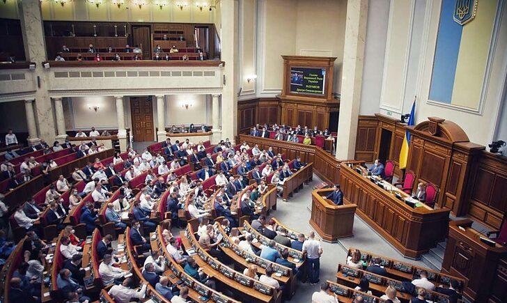 Стаття Верховна Рада ухвалила заяву через визнання Росією ОРДЛО Ранкове місто. Одеса