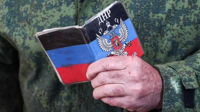 Стаття Каких мест в Донецке стоит избегать, чтобы не уехать в армию «ДНР»? Ранкове місто. Одеса