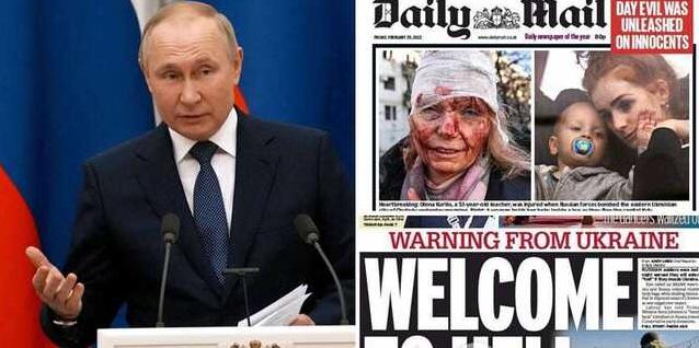 Стаття Ее кровь на руках Путина: мировые СМИ вышли с обложками о кровавой атаке России на Украину Ранкове місто. Одеса