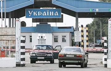Стаття Украина закрыла пункты пропуска с Беларусью и РФ Ранкове місто. Одеса