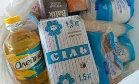 Стаття Повышение цен на продукты питания — недопустимо: украинцев просят сообщать о подорожаниях Ранкове місто. Одеса