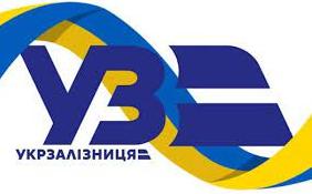 Стаття «Укрзализныця» призывает все граничащие с РФ страны прекратить железнодорожное сообщение Ранкове місто. Одеса