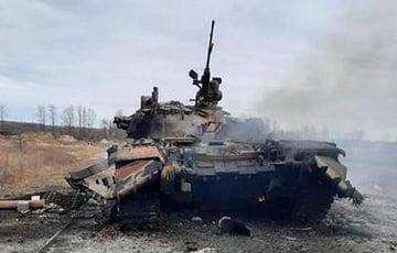 Стаття ВСУ: За несколько дней войны в Украине армия РФ понесла больше потерь, чем за первую войну в Чечне Ранкове місто. Одеса