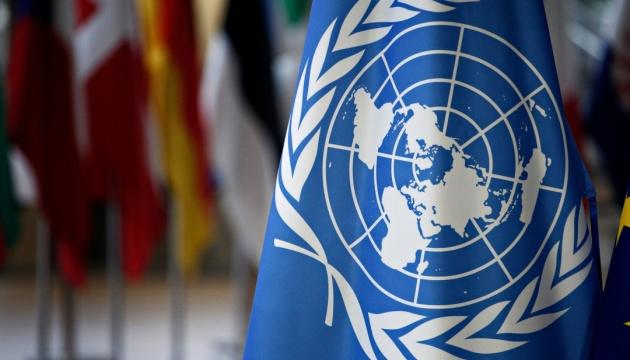 Стаття Рада просить ООН ввести миротворців на територію України Ранкове місто. Одеса