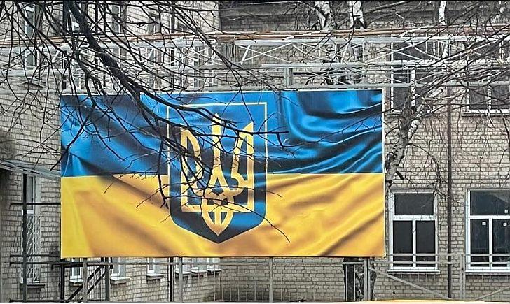 Стаття «У місті техніка Z, здійснили наругу над державним прапором», — ситуація у Старобільську Ранкове місто. Одеса