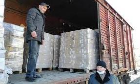 Стаття Донетчина получила 123 тонны гуманитарной помощи для населения Ранкове місто. Одеса
