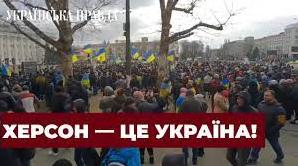 Стаття Херсонські фермери під українськими прапорами вивели колону сільгосптехніки на весняні роботи Ранкове місто. Одеса