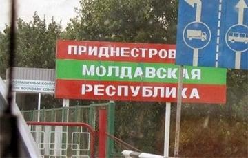 Стаття ПАСЕ официально признала Приднестровье зоной российской оккупации Ранкове місто. Одеса