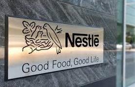 Стаття Минобразования прекращает сотрудничество с Nestle Ранкове місто. Одеса