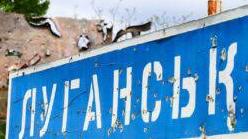 Стаття «Рубль больше не валюта»: что означает возвращение гривны в Луганск Ранкове місто. Одеса