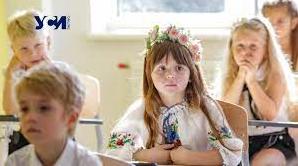 Стаття В Одессе детей переселенцев предлагают устроить в детсады и школы (телефоны) Ранкове місто. Одеса