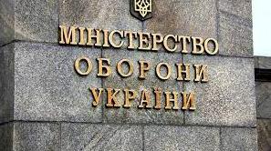 Стаття Военнослужащим выплатят более 15 млрд грн дополнительного вознаграждения, - Минобороны Украины Ранкове місто. Одеса