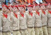 Стаття Путинюгенд: войска рф пополнят подростки из «юнармии» Ранкове місто. Одеса
