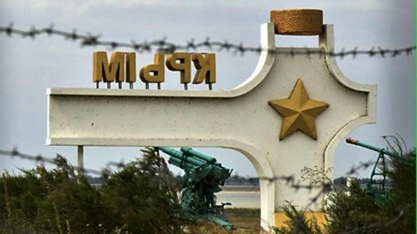 Стаття Оккупанты в Крыму готовят «национализацию» квартир и мини-гостиниц украинцев Ранкове місто. Одеса
