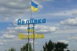 Стаття В обстреливаемую рашистами Авдеевку прибыла гумпомощь из западных областей Украины Ранкове місто. Одеса
