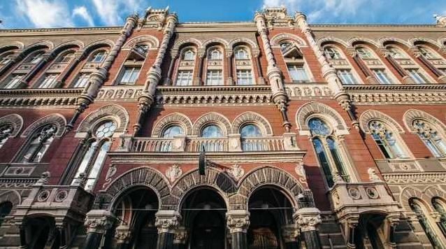 Стаття Как банки Украины работают на выходных: разъяснение НБУ Ранкове місто. Одеса