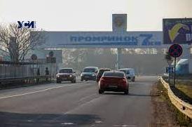 Стаття На одесский «7-й километр» снова будут ходить маршрутки: расписание Ранкове місто. Одеса