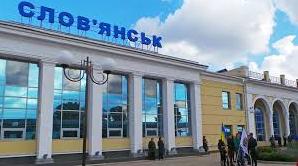 Стаття В Славянске сегодня начали дистанционное обучение Ранкове місто. Одеса