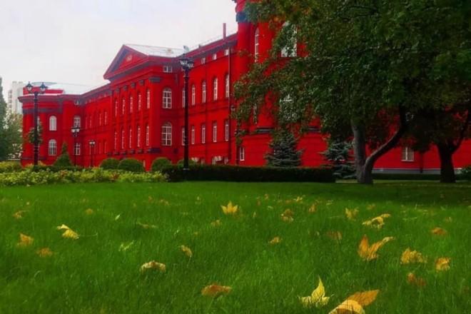 Стаття Університет Шевченка в Києві планує відновити навчання з наступного тижня Ранкове місто. Одеса