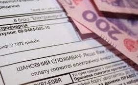Статья Коммунальные услуги в Одессе: отключать должников и поверять счетчики пока не будут Утренний город. Одесса