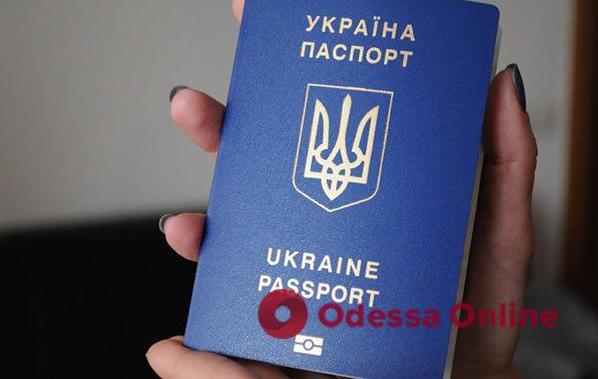Стаття Прием граждан на получение паспортных услуг в одесском Центре админуслуг временно не проводится Ранкове місто. Одеса