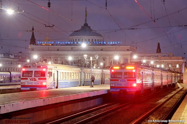Стаття Приміські електрички з Одеси продовжують у Миколаївську область Ранкове місто. Одеса