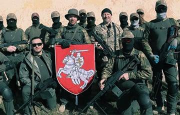 Стаття Белорусские добровольцы в Украине объявили о формировании полка «Пагоня» Ранкове місто. Одеса
