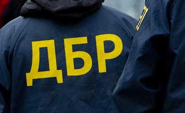 Стаття ГБР арестовало 86 млн гривен на счетах крымских коммерсантов Ранкове місто. Одеса