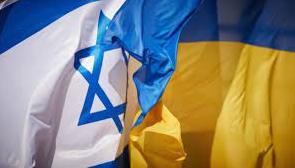Стаття Израиль открыл воздушный коридор, по которому будет доставлять в Украину гуманитарные грузы Ранкове місто. Одеса