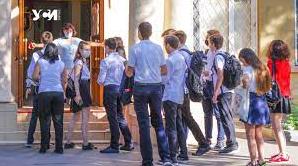 Стаття Вниманию родителей будущих пятиклассников: что нужно для нового учебного года в Одессе? Ранкове місто. Одеса