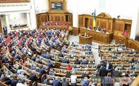 Стаття Рада визнала 19 лютого 2014 року початком тимчасової окупації Росією територій України Ранкове місто. Одеса