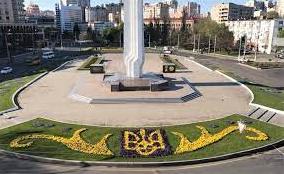 Стаття С верой в ВСУ: площадь 10 апреля зацвела (фото) Ранкове місто. Одеса