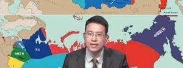Стаття На китайском ТВ показали карту раздела России? Фото/Видео Ранкове місто. Одеса