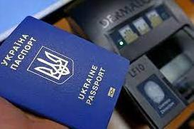 Стаття Вниманию одесситов: для оформления биометрического паспорта нужен талон Ранкове місто. Одеса